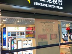 -上海浦东国际机场-T2航站楼