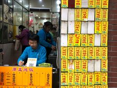 -信行丰炖品皇店(光孝路店)