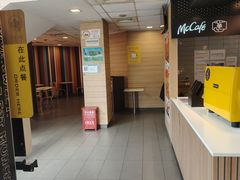 -麦当劳(乳山路店)