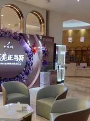 -深圳美莱医疗美容医院