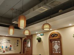 -老雒阳面馆·水席(高新区店)