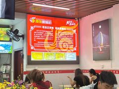 -凤张螺蛳粉·爽口粉(跃进路总店)