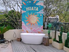 -HUATA 'Holiday Plan 花榻