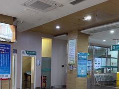 -广州仁爱天河医院体检中心