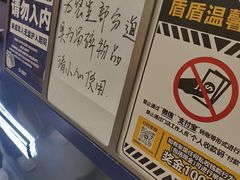 -观音桥步行街