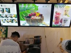 -津椰本·海南正宗椰奶清补凉(店一店)