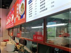 -恒铭行南昌牛肉拌粉(天赐良园店)