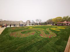 -北京世界公园