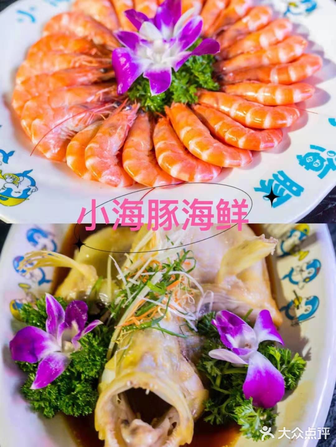 三亚旅游攻略 4天最全行程安排！