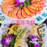 三亚旅游攻略 4天最全行程安排！