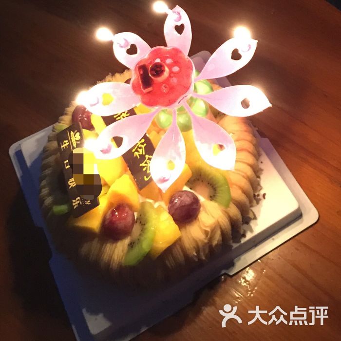 超群蛋糕(红旗路店)图片 - 第1张