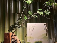 -隐溪茶馆(静安寺店)
