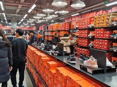 -五环Outlets(高新工厂店)