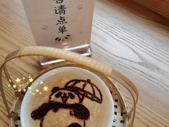 -轩客会(熊猫书店)
