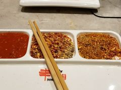 -丰茂烤串(建设街店)