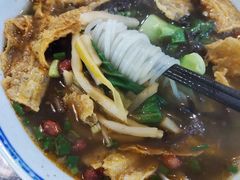 -八十八粉儿(尚都店)