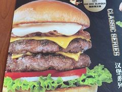 -魏斯理汉堡(西安沣东吾悦店)