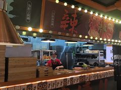 -老爷锅(新街口IFCX店)
