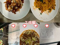 -锦府盐帮·私宴(赛特店)