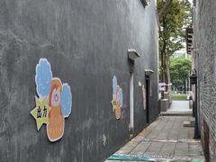 -兆祥公园