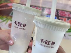 -卡旺卡(滁州万达广场店)