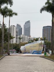 点击看大图 -深圳市儿童乐园
