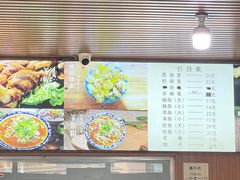 -呼市烧麦羊杂(幸福路店)