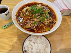 -牛八秒油泼冒菜(宽窄巷子店)