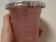 -Yee3·三号椰·椰子炒冰(上海中山公园龙之梦店)