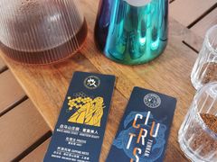 -Torch Coffee 炬点咖啡