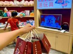 -杯子红牛排(创意产业园店)
