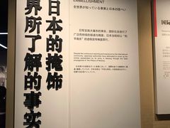 -侵华日军南京大屠杀遇难同胞纪念馆
