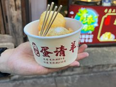 -紫阳古街