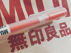 -MUJI无印良品(万达太原街店)