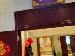 门面-名都饭店