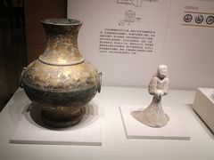 -陕西历史博物馆