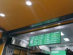 -谭景其·谭氏麻油菜包(集庆路店)