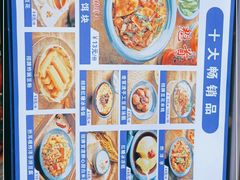 -留焕小吃·昆明非遗小吃品牌(文明街店)