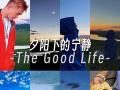 -黄河九曲第一湾