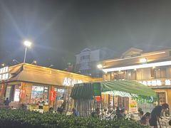 -A8小馆·海鲜烧烤(樱珠苑小区店)