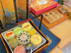 -稻香村(观前街店)