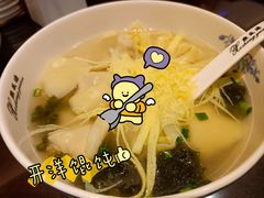 -熙盛源(复兴路店)