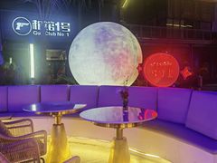 -108·公社·创意餐厅·LIVE HOUSE(李公堤店)