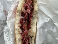 -杨天玉腊牛羊肉店