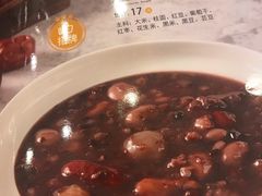 -嘉和一品粥(北京西站北广场北恒大厦店)