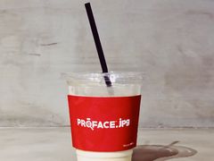 冰拿铁-JPG coffee(广州体育西店)