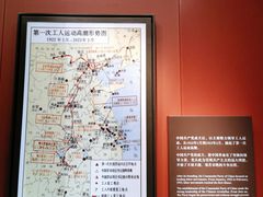-中共一大纪念馆