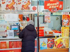 -桂香村(护国寺店)