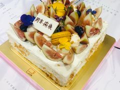 -福气鲜活面包·生日蛋糕