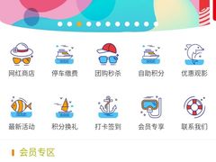 -吾悦广场(南京鼓楼店)